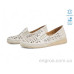 Балетки Allshoes